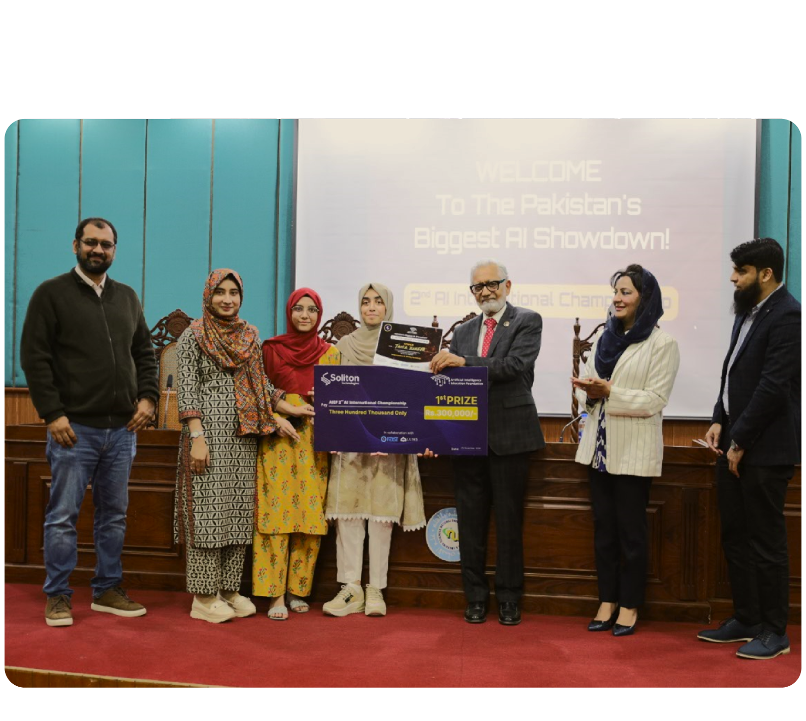 AI Championship Award Ceremony