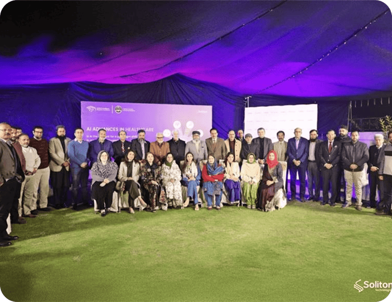 AIEF & PSIM Healthcare Innovation