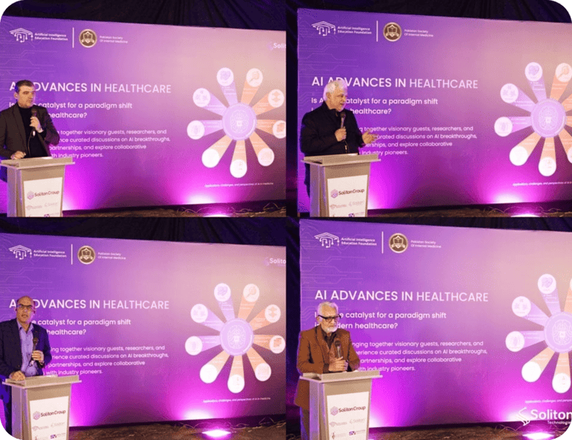 AIEF & PSIM Healthcare Innovation